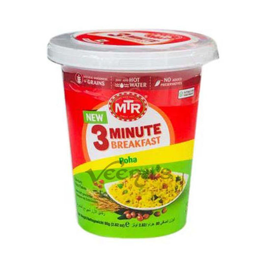 MTR Poha 80g In Cup (Ready Mix) - veenas.com