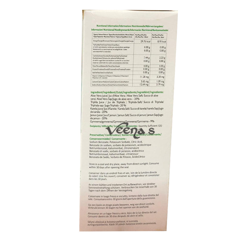 Buy Dr. Nature Sugar Balance Juice 500ml at Veenas.com - Online Indian Grocery Store UK