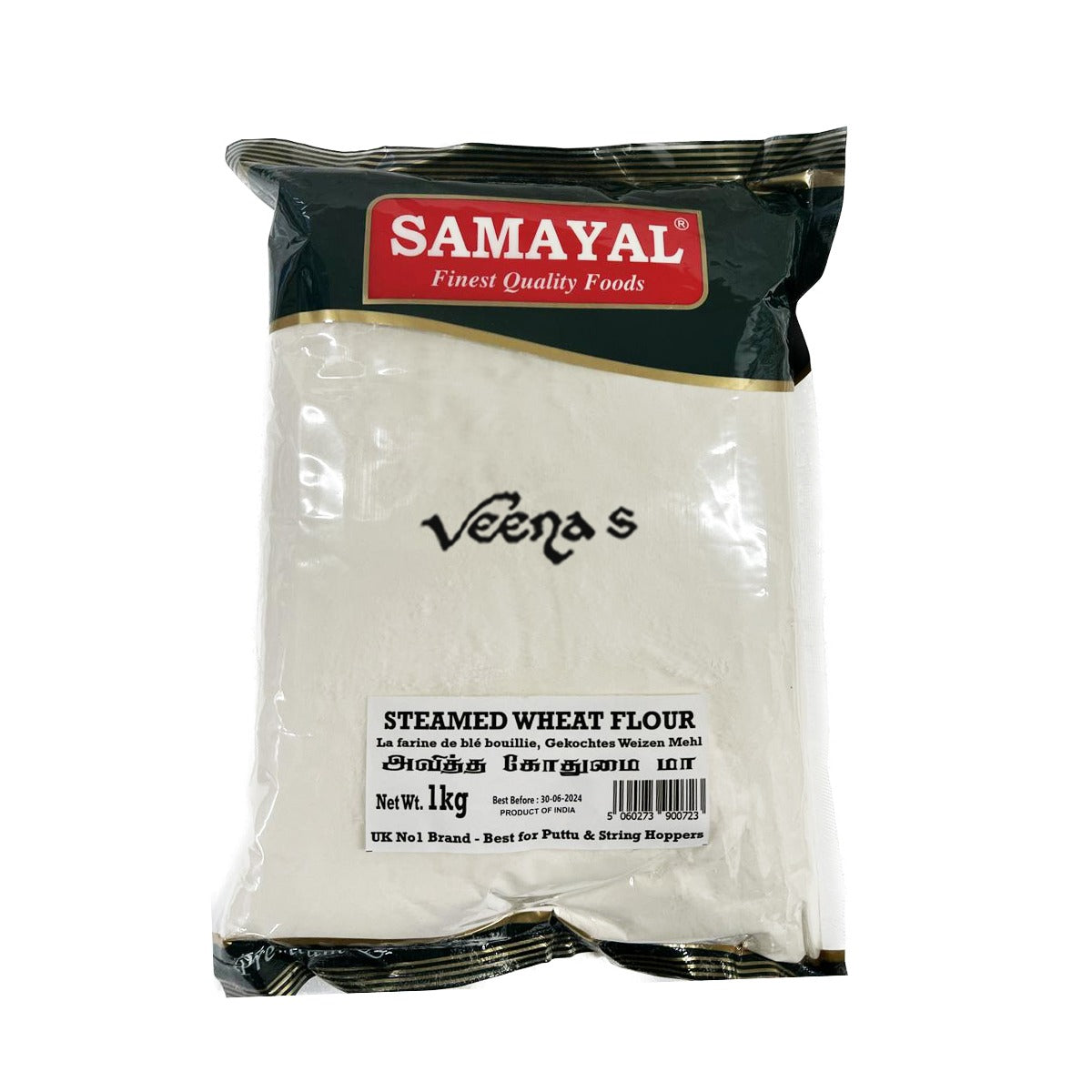Buy Samayal Steamed Wheat Flour 1kg at Veenas.com - Online Indian Grocery Store UK