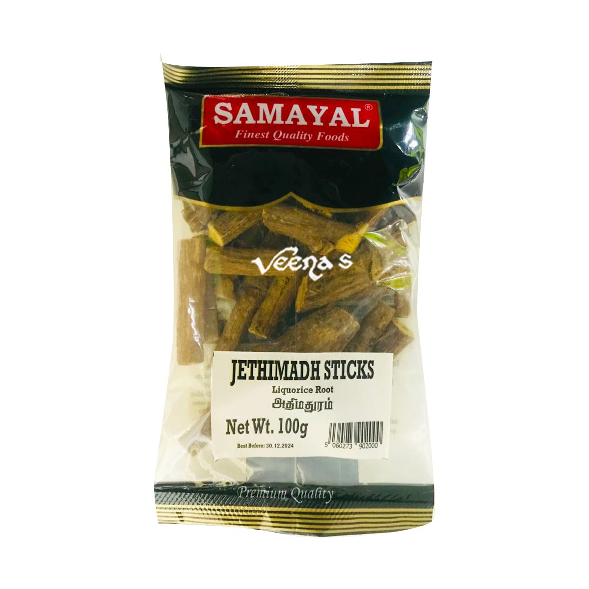 Buy Samayal Jethimadh Sticks 100g at Veenas.com - Online Indian Grocery Store UK