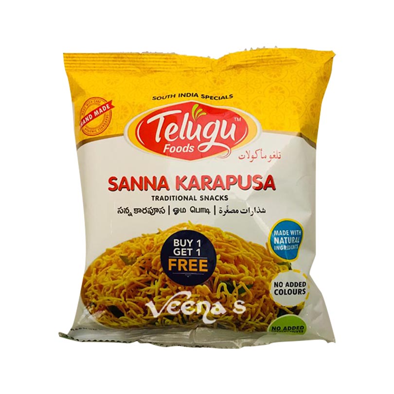 Telugu Foods Sanna Karapusa 170g