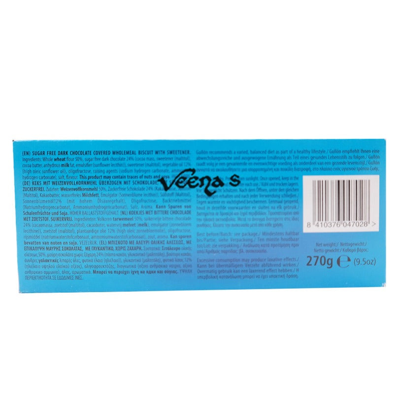 Buy Gullon Sugar Free Dark Choc Digestive Biscuits 270g Q at Veenas.com - Online Indian Grocery Store UK