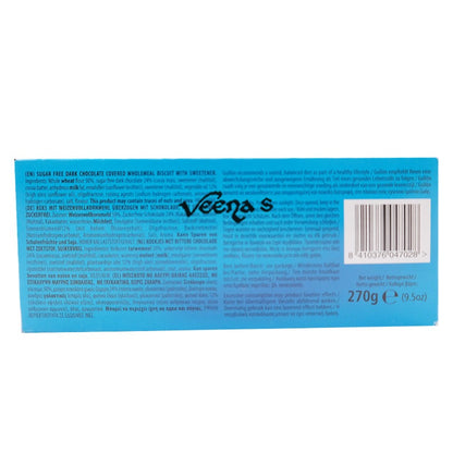 Buy Gullon Sugar Free Dark Choc Digestive Biscuits 270g Q at Veenas.com - Online Indian Grocery Store UK