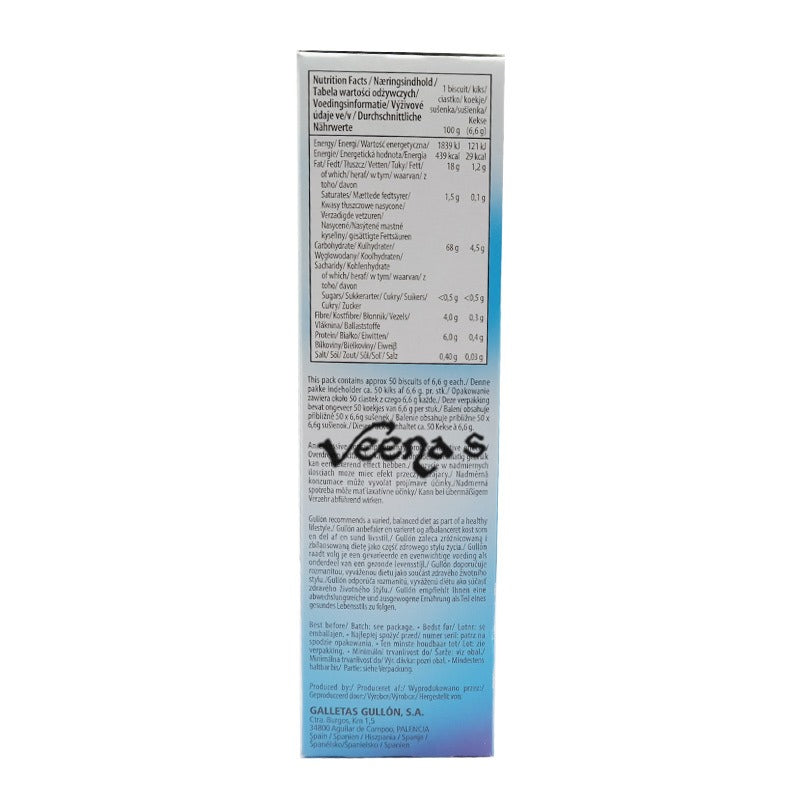 Buy Gullon Sugar Free ShortBread Biscuits 330g Q at Veenas.com - Online Indian Grocery Store UK