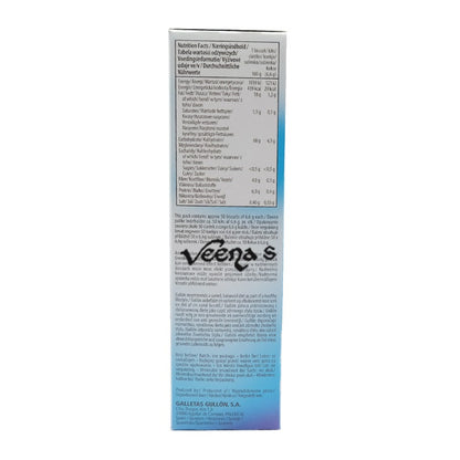Buy Gullon Sugar Free ShortBread Biscuits 330g Q at Veenas.com - Online Indian Grocery Store UK