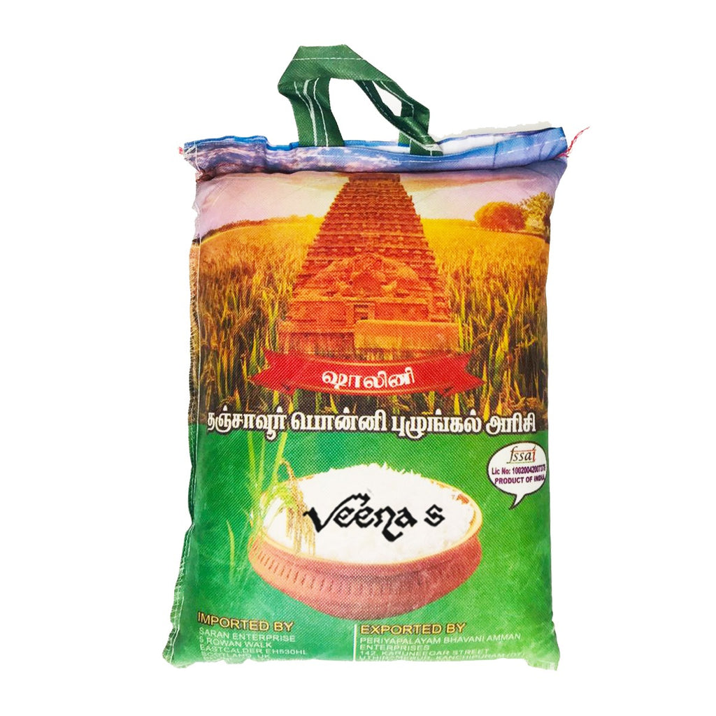 Buy Thanjavur Ponni Rice Online Veenas Online Indian Supermarket in