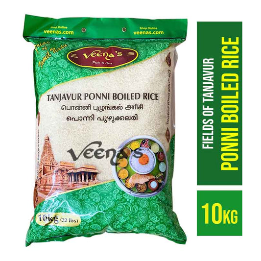 Veena's Ponni Boiled Rice (Premium Quality)
