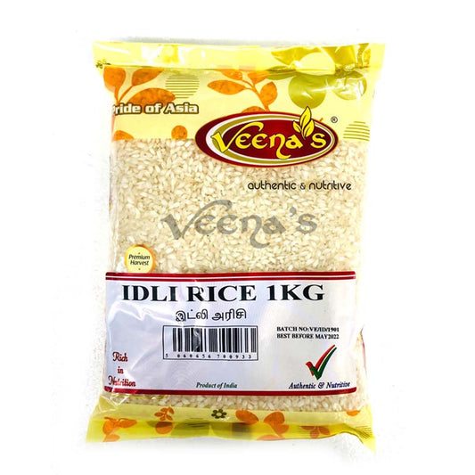 Veena's Idli Rice / Idly Rice (Premium Quality)